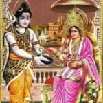 Kanchi Paramacharya Vaibhavam, Telugu lo devotional news data, iiQ8 1