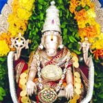 Guru Graha Dosha nivarana Telugu lo sothram  1