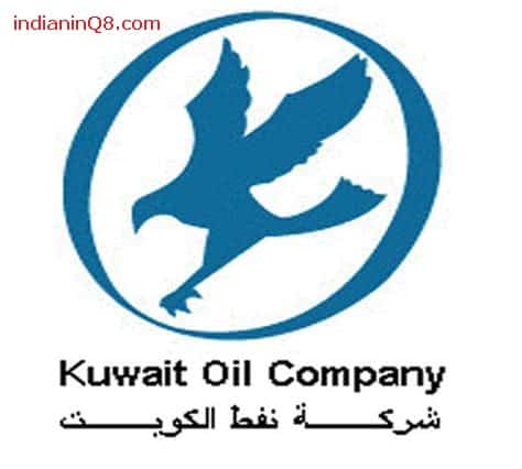 Kuwait Oil Company Jobs Vacancies, KOC Kuwait Jobs