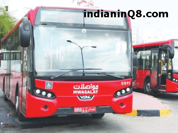 Muscat, Oman Bus route, iiQ8, Mwasalat Kuwait Bus Routes and Numbers Bus Route Numbers for City Bus, KPTC, KGL (Mowasalat)