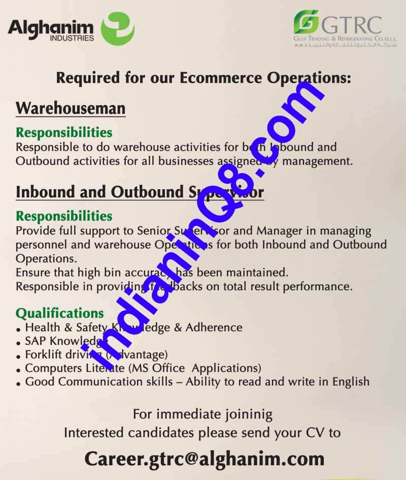 Armada Kuwiat Job vacancies Marketing Team -  iiq8 jobs