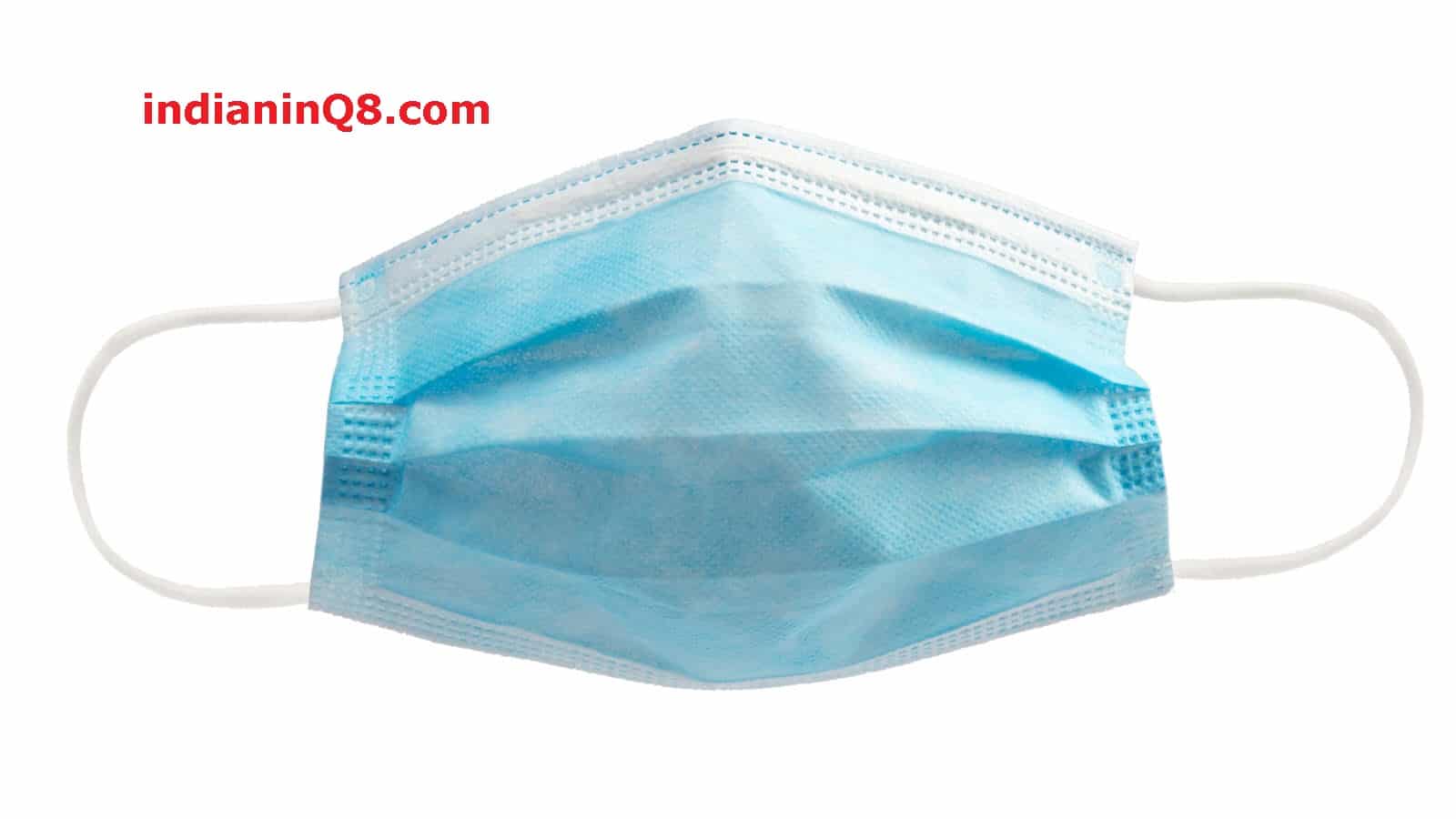 Face Mask For Sale in Kuwait, Best Price Latest Jobs, News Kuwait Bus