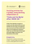 Global Essay Writing Competition “India and the World after Covid-19“ for Worldwide Indians 5