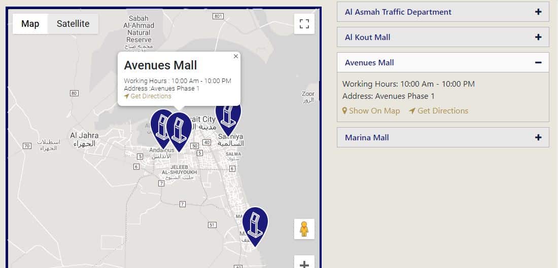 List of Locations to collect Kuwait Driving License, KIOSK Machines, iiQ8 3