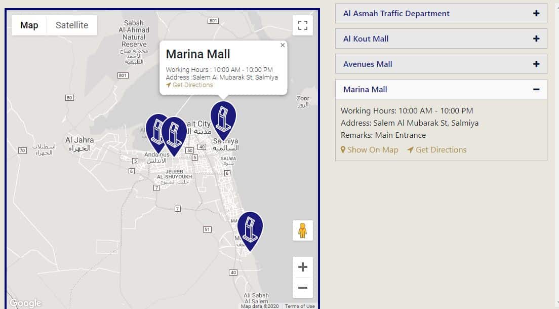 List of Locations to collect Kuwait Driving License, KIOSK Machines, iiQ8 4