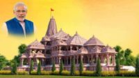 Ayodhya Ram Mandir Bhoomi Pujan LIVE , iiQ8, PM Modi To Arrive
