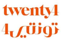 BIGGEST SALE EVER at the Twenty4 store at Al Rai - Kuwait, iiQ8