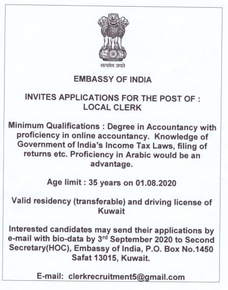 Indian Embassy Job Vacancy for Local Clerk, Accountant , iiQ8 1