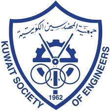 New Rules To Obtain NOC From Kuwait Society of Engineers KSE, iiQ8 info