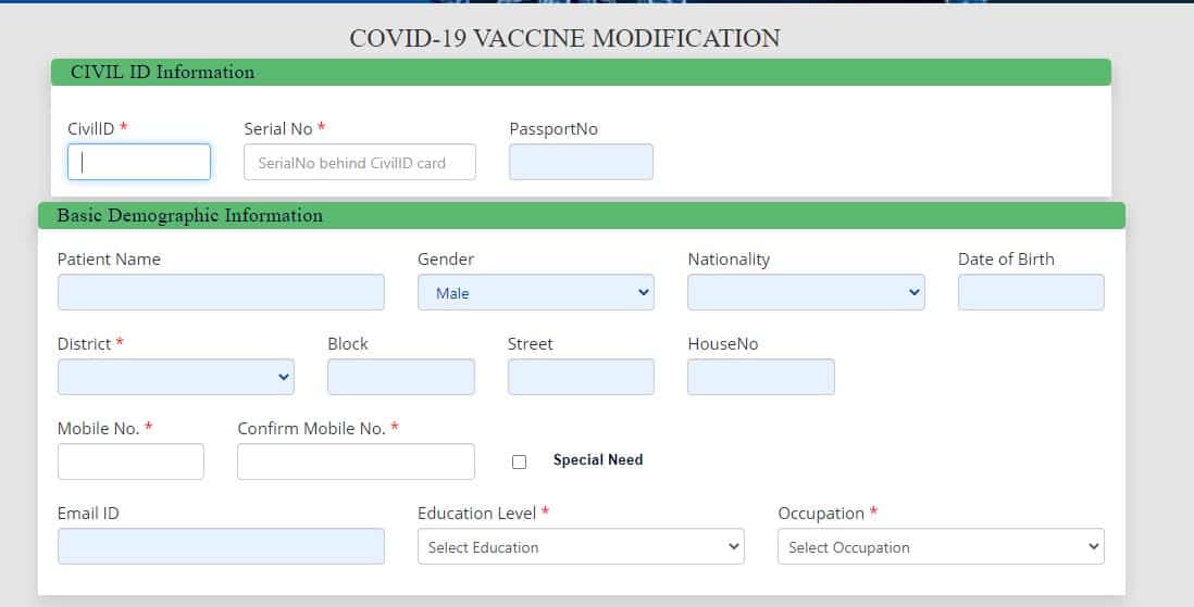 Change Vaccine Registration Details, iiQ8, Modify Corona Vaccine Kuwait 2