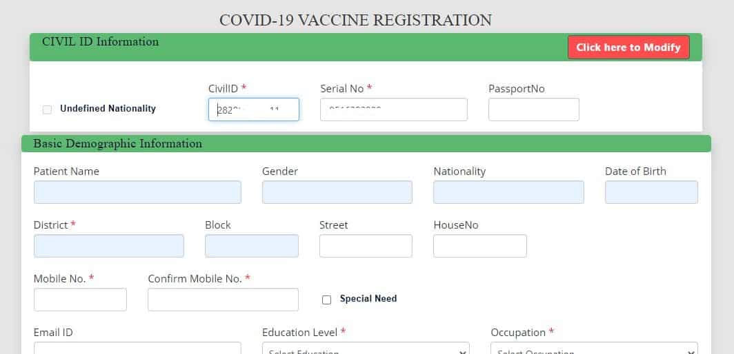 Change Vaccine Registration Details, iiQ8, Modify Corona Vaccine Kuwait 1