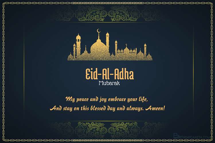 Eid Al-Adha Mubarak to everyone from indianinQ8.com , iiQ8 1