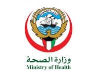 MOH, Ministry of Health Kuwait, Logo of Moh Q8