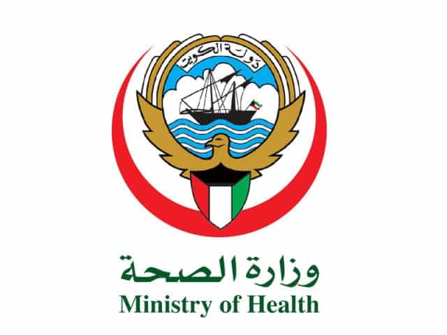 Kuwait Updates Health Rules for Expatriates | iiQ8 News