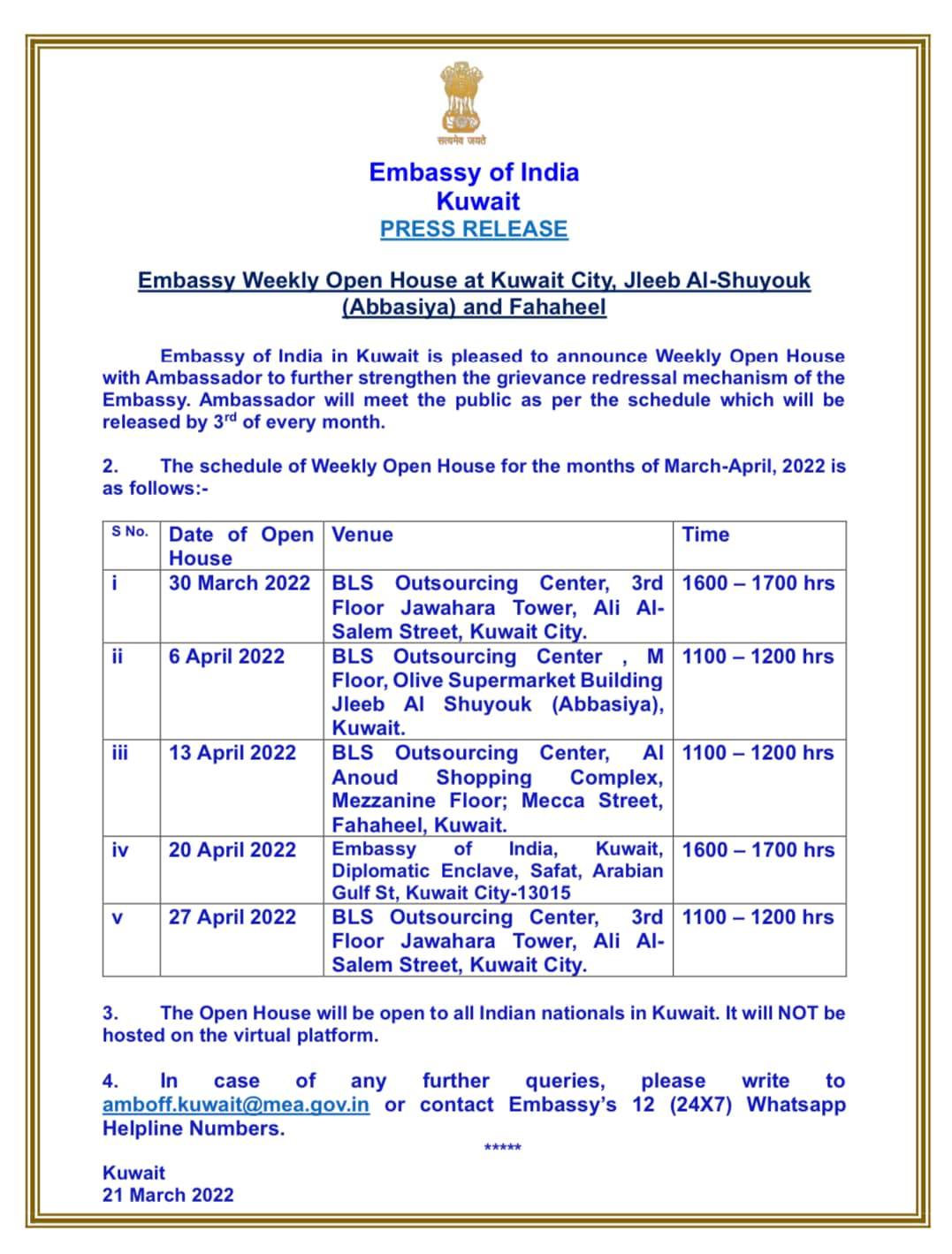 Indian Embassy Weekly Open House List of Locations with Date and Time, iiQ8 info