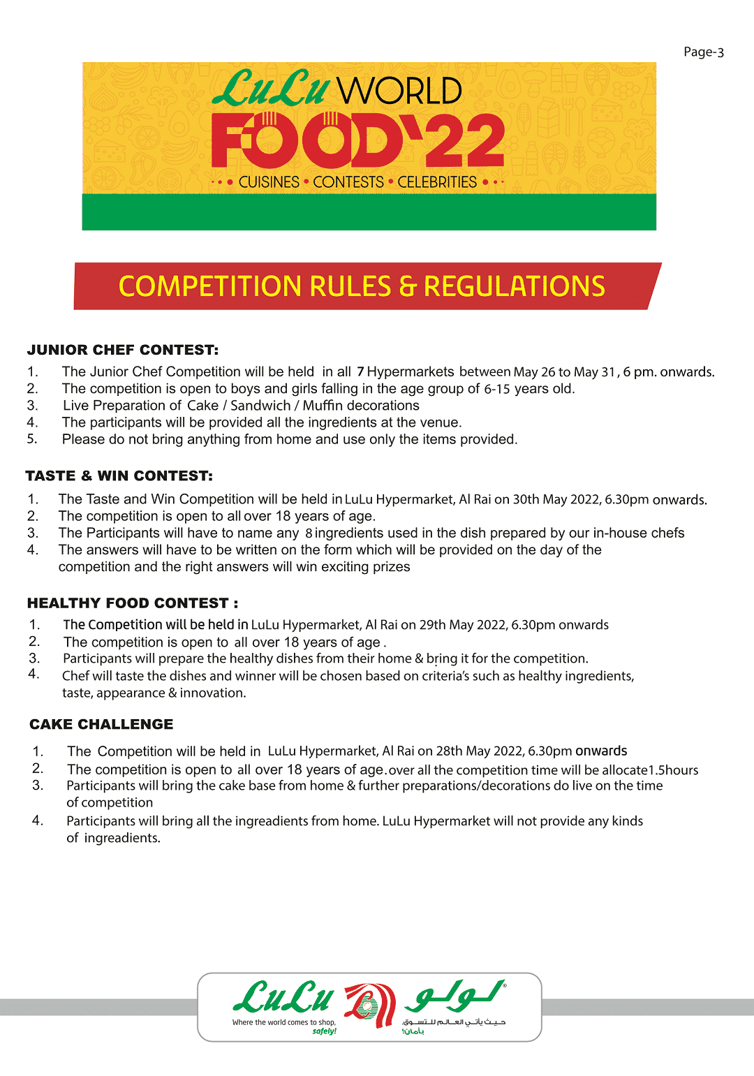 Lulu Food Fest 2022 competition Entry Forms Page3