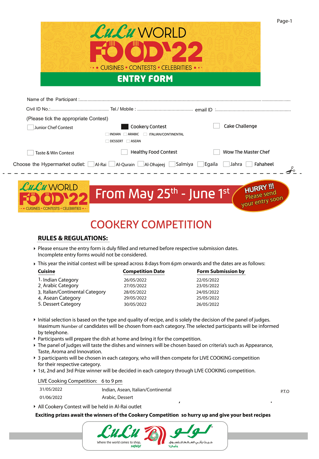 Lulu Food Fest 2022 competition Entry Forms