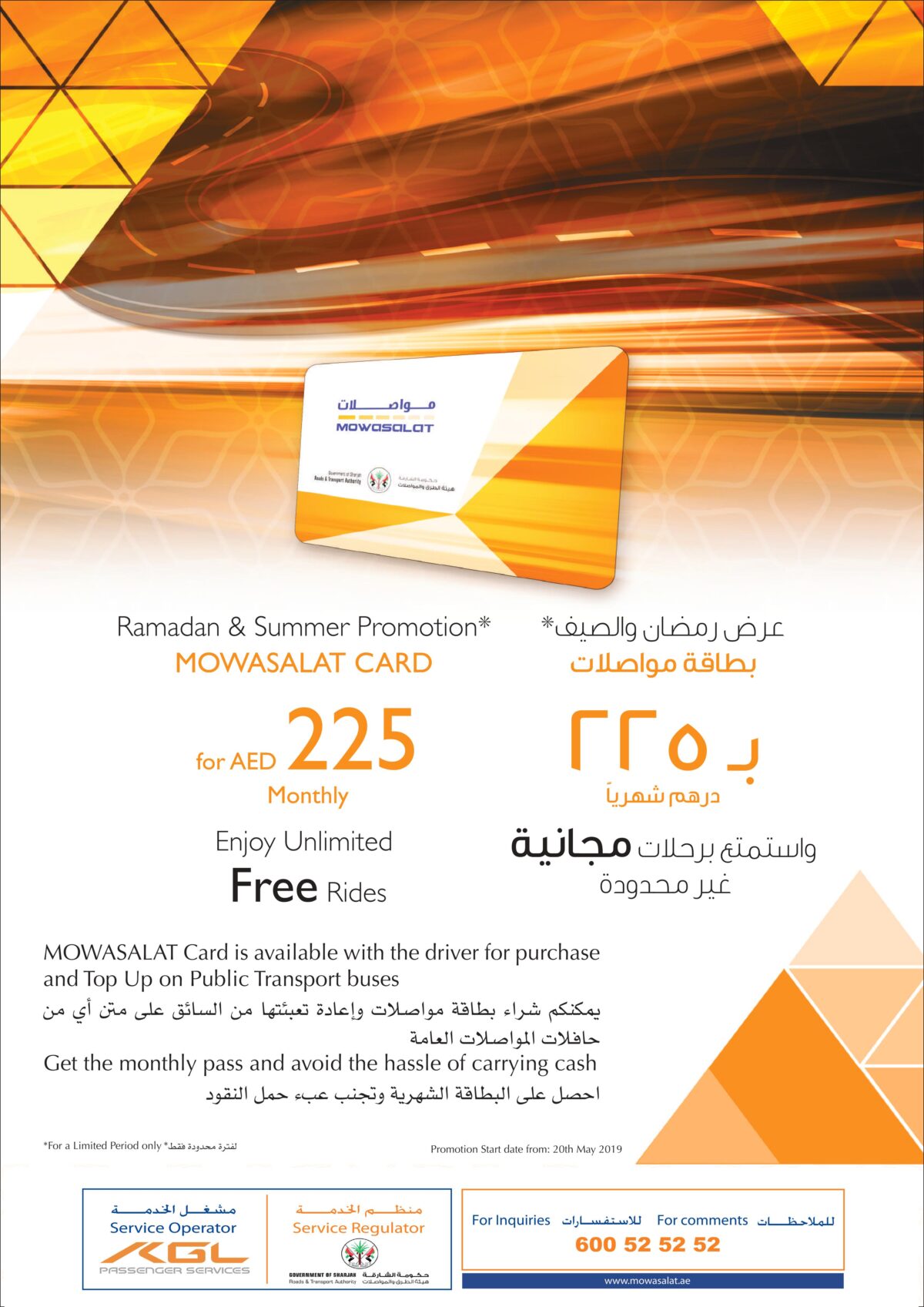 Mowasalat Card Price in Dubai UAE Bus Pass Register Now