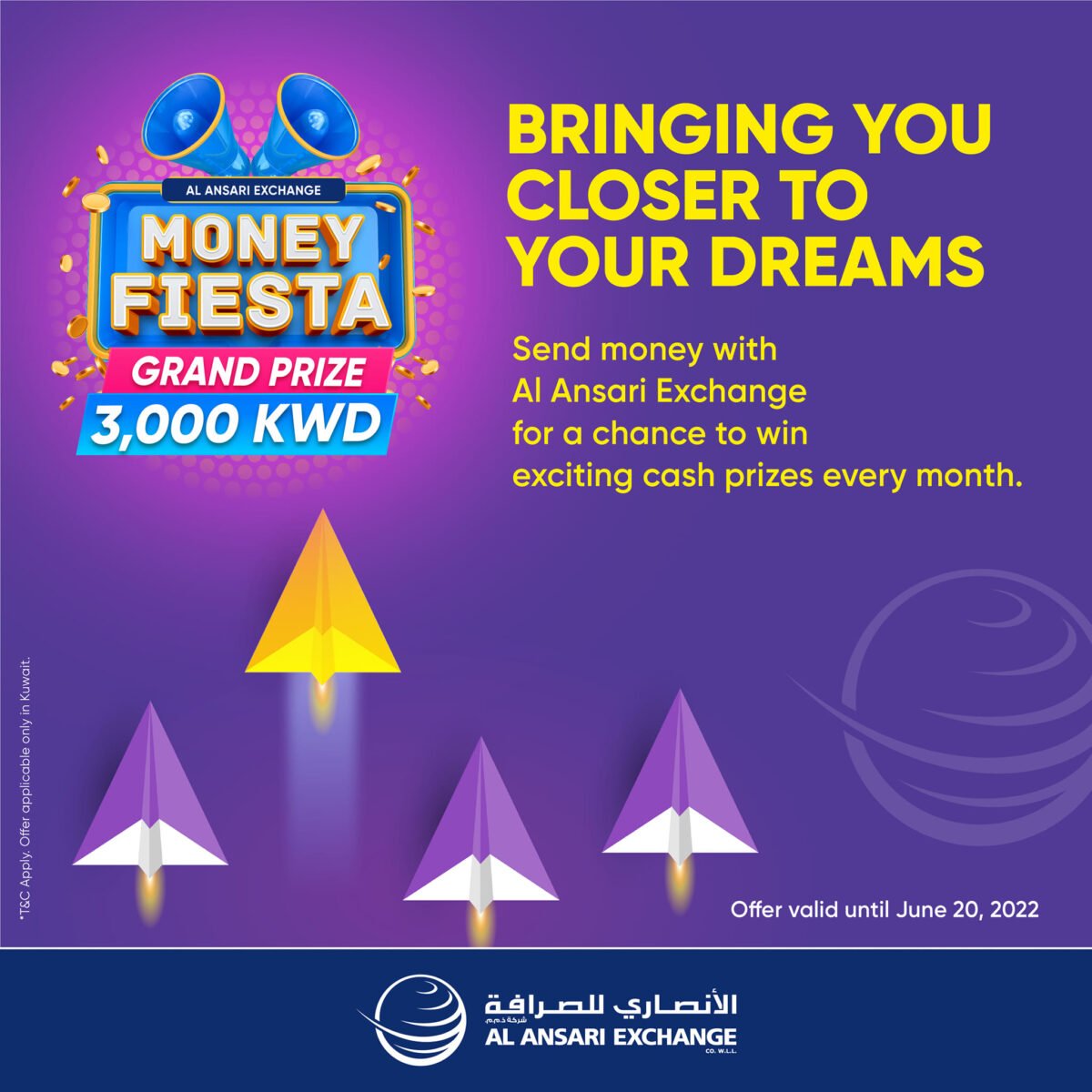 Money Fiesta Grand Prize 3000 KD, Al Ansari Exchange Kuwait, iiQ8 info