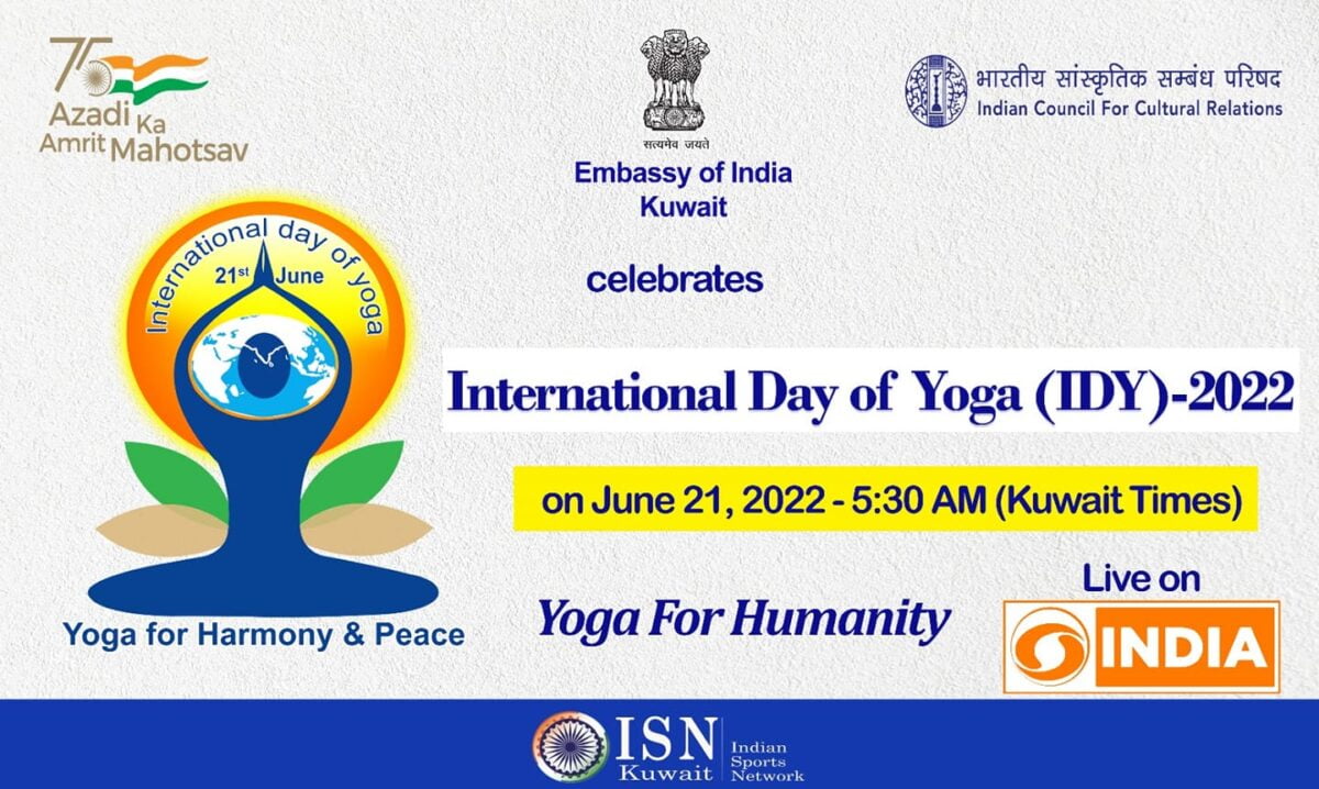 Yoga for Humanity, International Day of Yoga IDY 2022