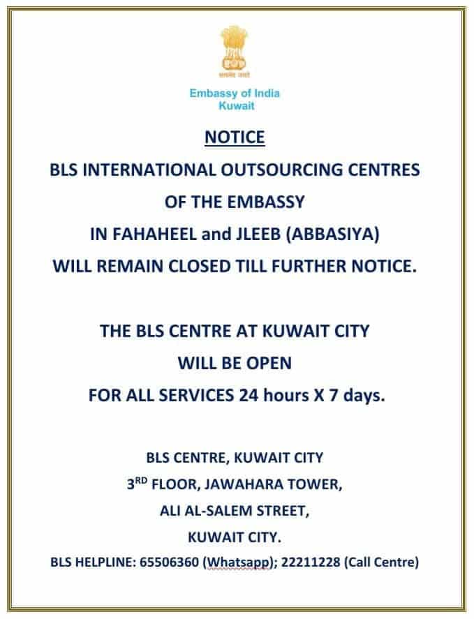 Indian Embassy BLS Kuwait City to work 24 Hours in week