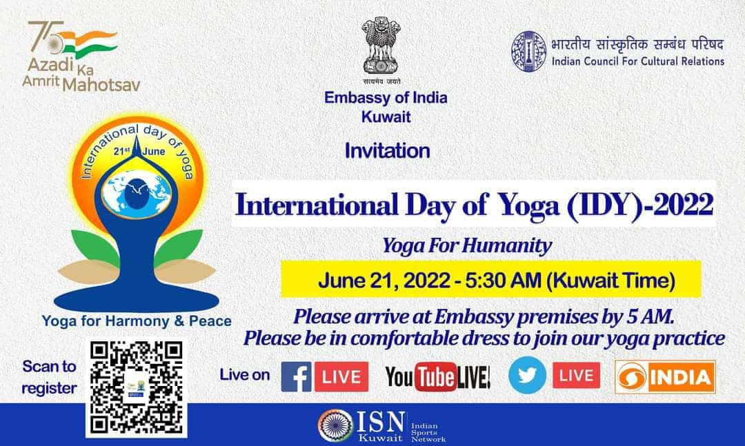 Invitation for International Day of Yoga (IDY) 2022