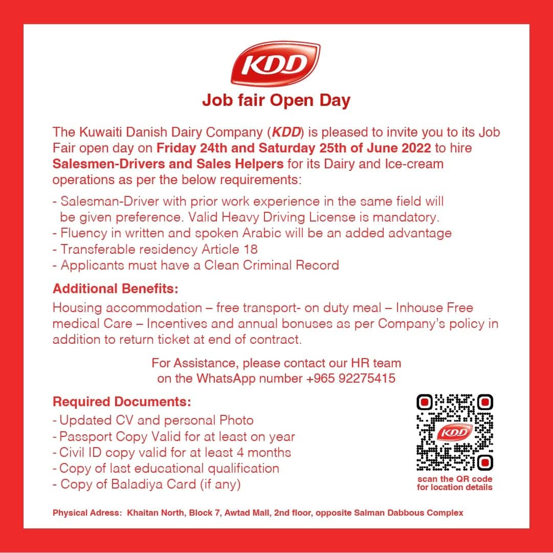 Latest Jobs in KDD Company Job Fair, Recruitment Day