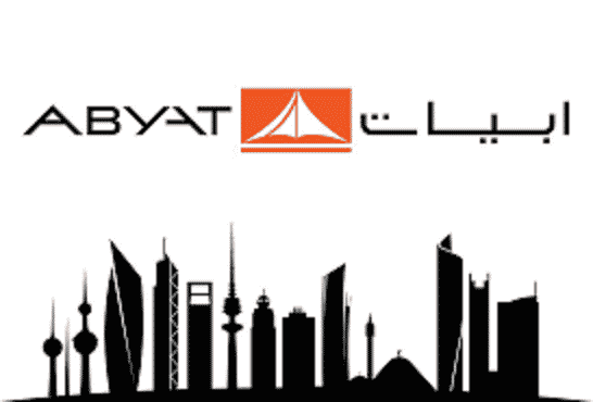 IT Companies in Kuwait | iiQ8 info