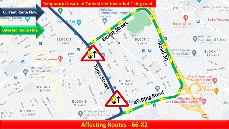 Temporary Closure of Tunis Street 4th Ring Route, Affecting Bus Routes 77, 16, 102A, X2