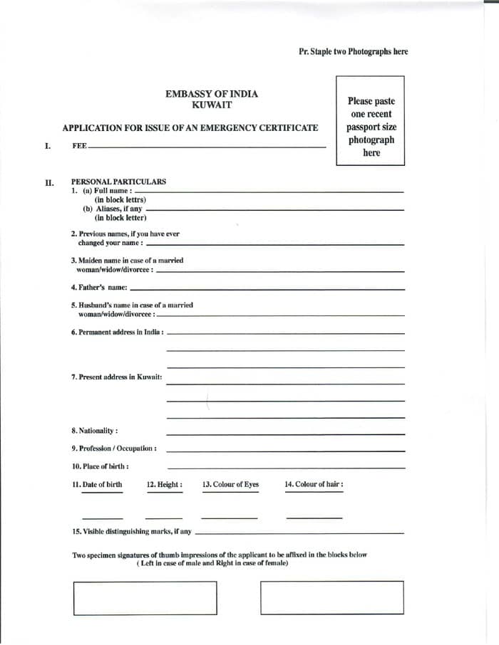 Application Form - Amnesty for Residency Violators in Kuwait for Indians 