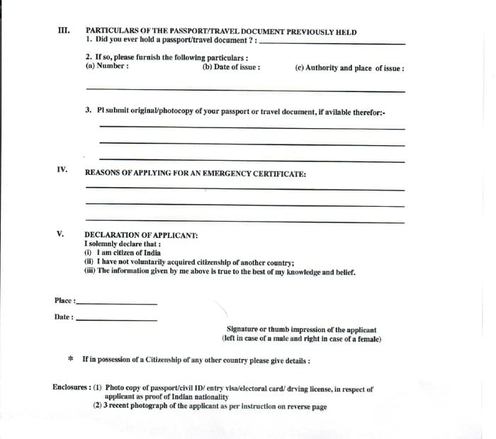 Application Form - Amnesty for Residency Violators in Kuwait for Indians 
