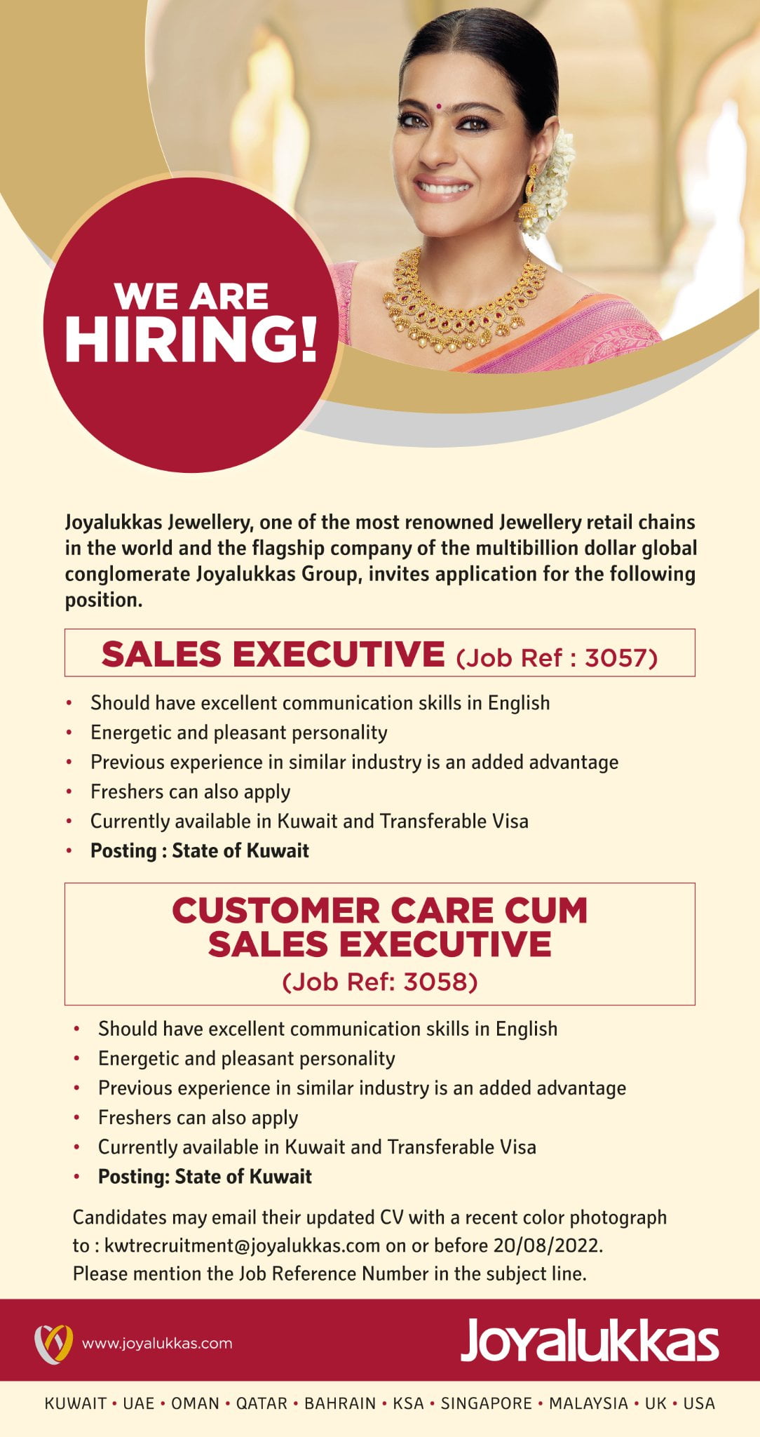 Jobs in JoYalukkas, SALES EXECUTIVE, CUSTOMER CARE CUM SALES EXECUTIVE