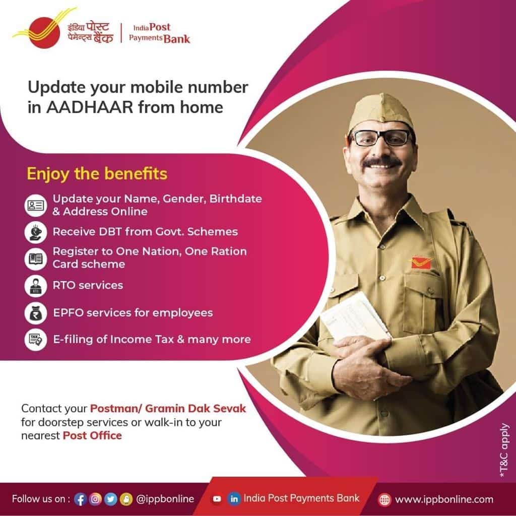 Update your mobile number in AADHAAR from home