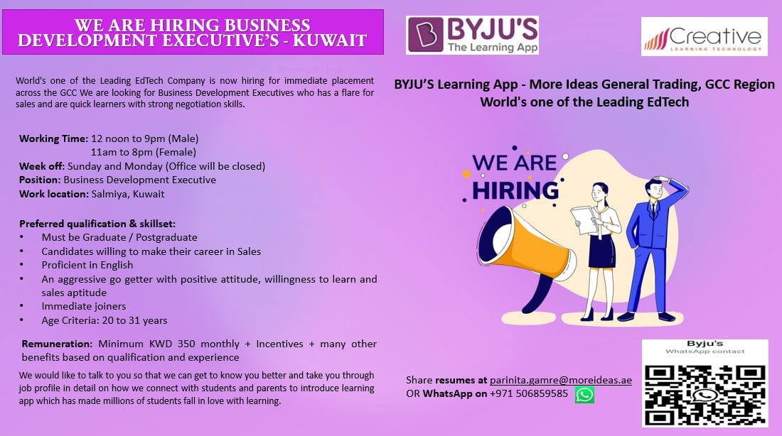 BYJU'S The Leading EdTech Hiring in Kuwait, Business Development Executive 