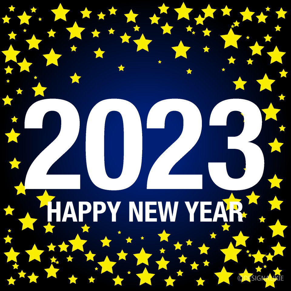 Happy New Year 2023 Advance Wishes Images, Status, Quotes, Wallpapers, Whatsapp Messages, Photos, Pics: Wish your friends and family a happy and prosperous new year