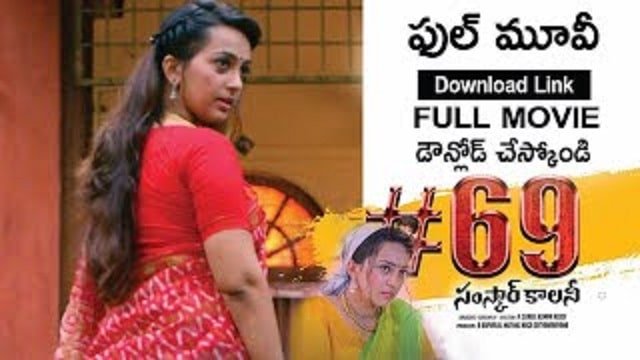 69 Samskar Colony Download Movie, Recce (2022) HDRip Telugu Watch Online Free 5