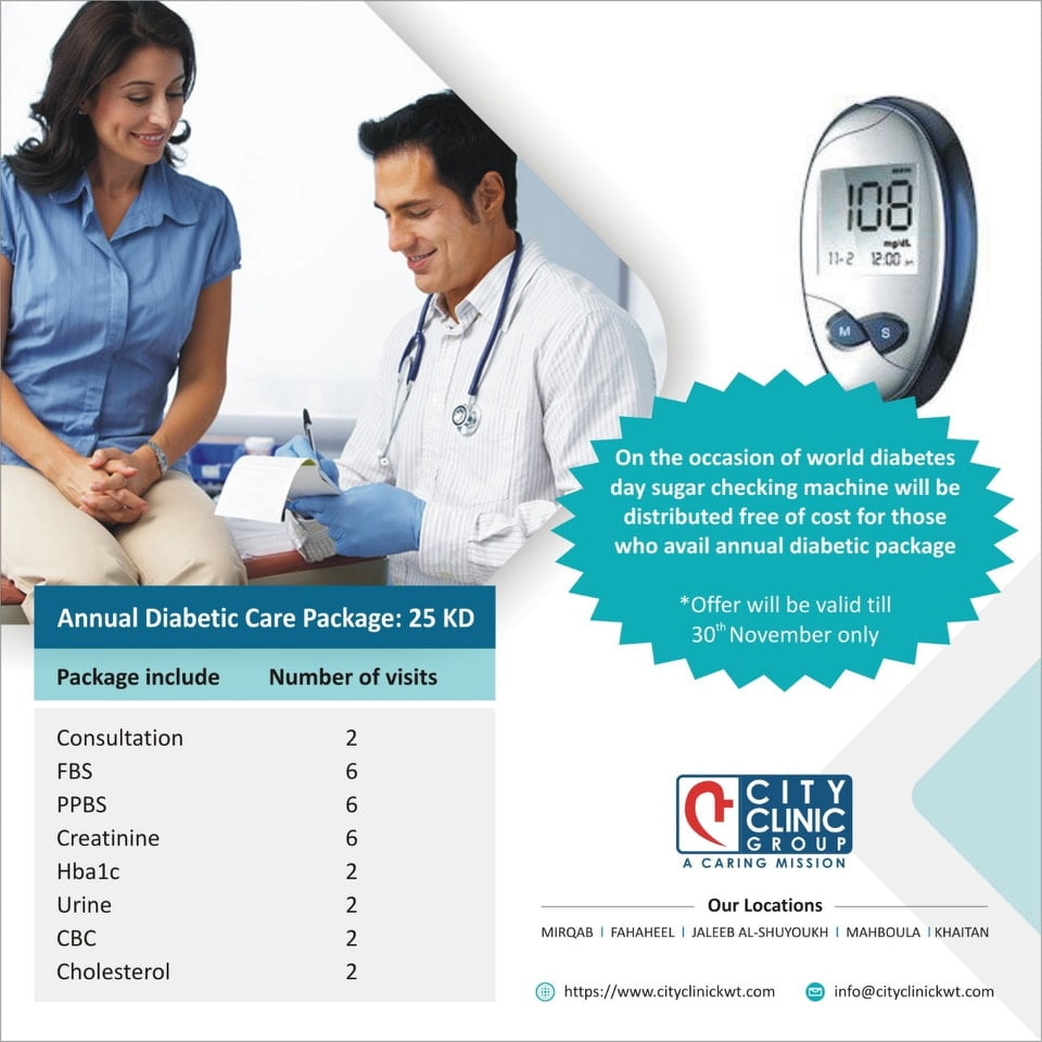 Diabetic Test package for a period of one year Offer