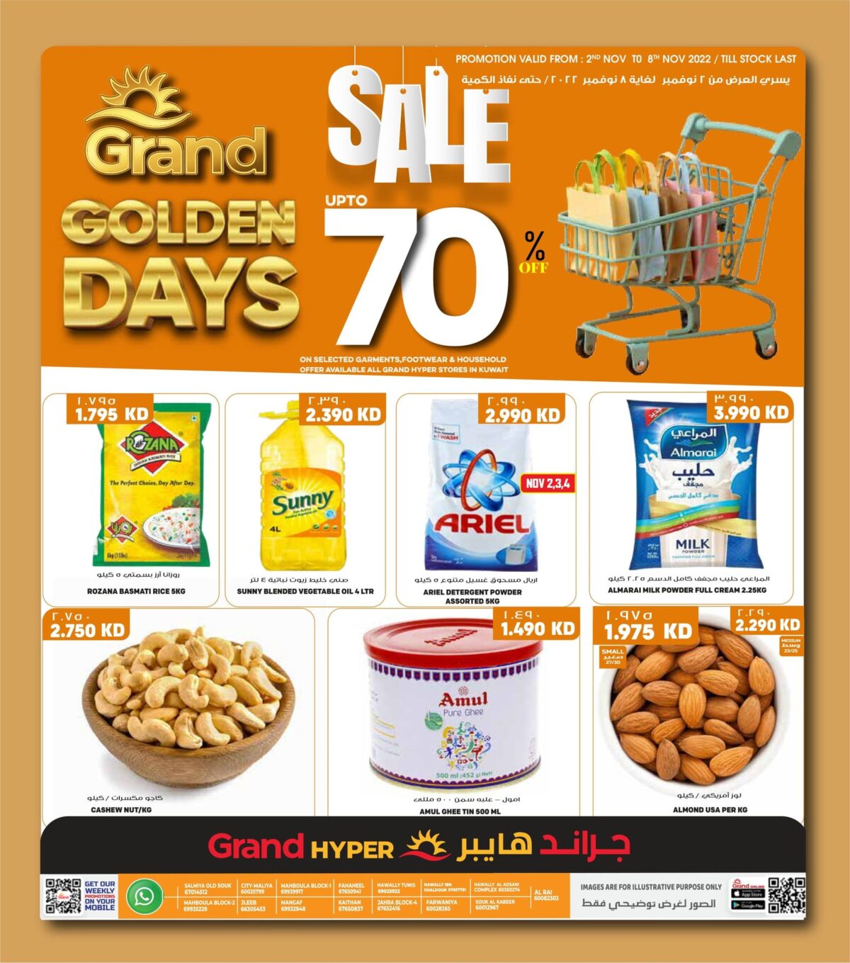 Grand Hypermarket Gold offers 70% Promotions in Grand Golden Days November 2022 1