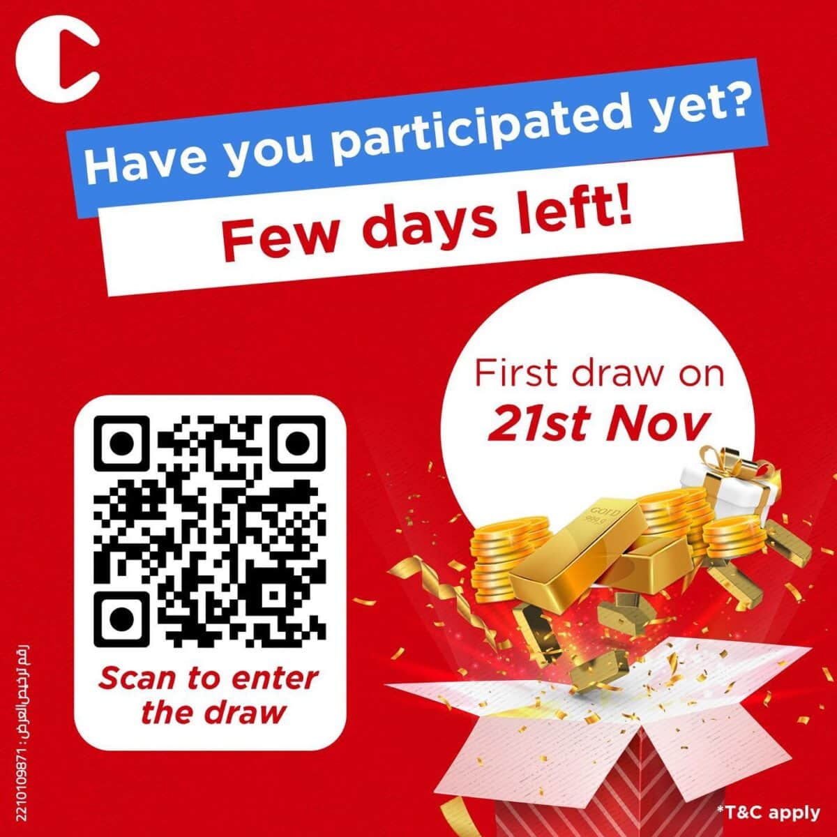 Participate Online in CityBus Lucky Draw, Gold Bar Win in Kuwait