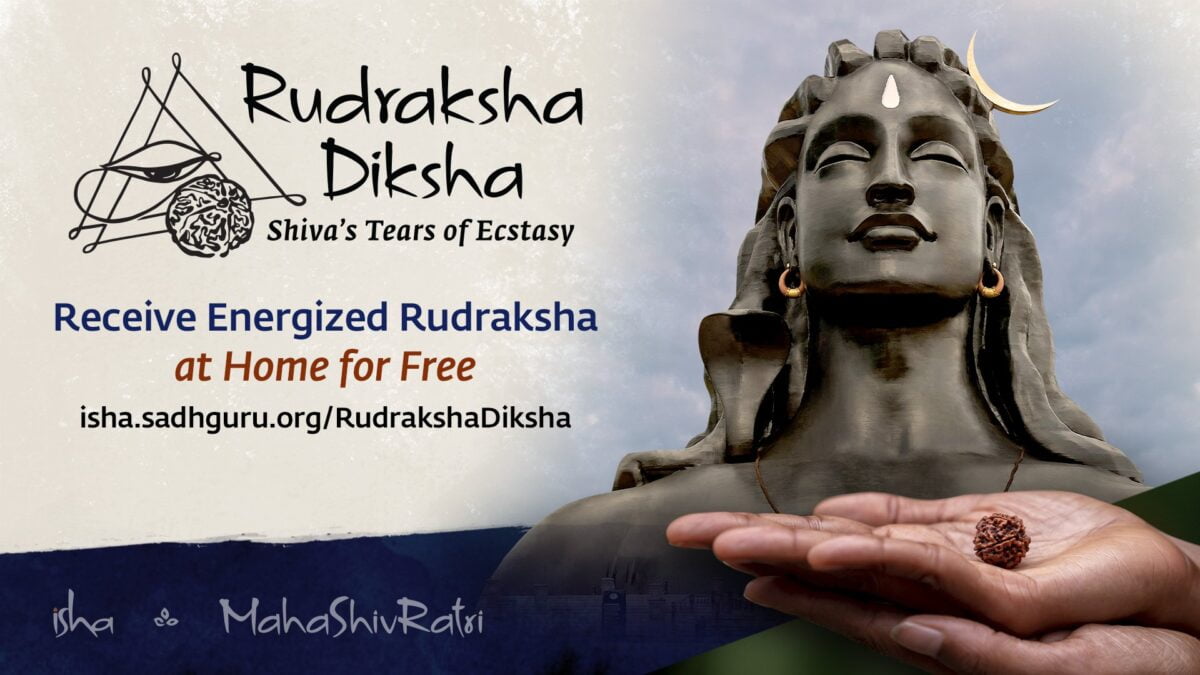 Sadhguru Registration Link for Rudraksha Diksha 2023, Apply Free Rudraksha