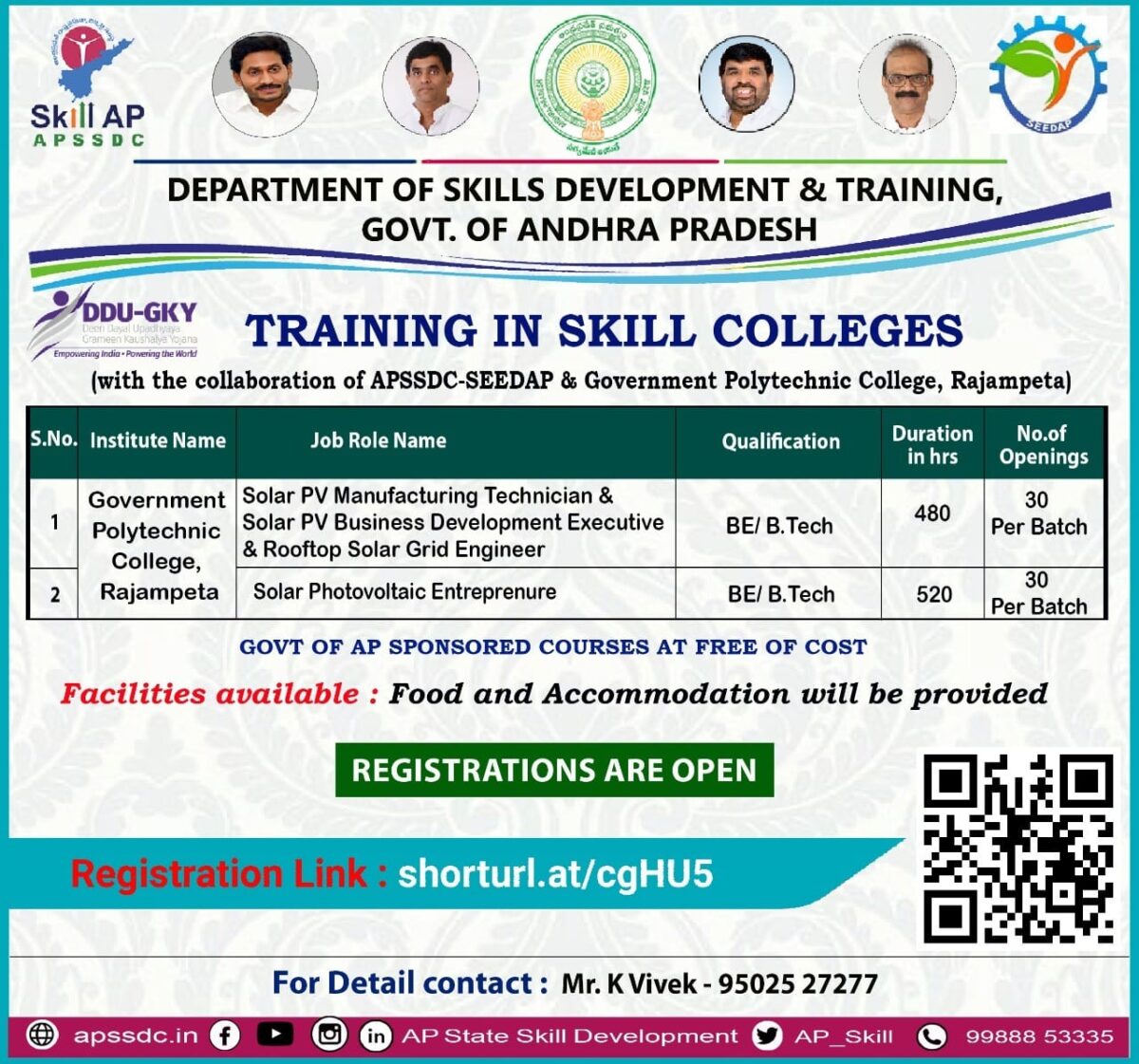 Solar PV Manufacture, Photovoltaic, Training in Skill College