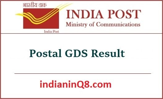 Post Office GDS Results, Gramin Dak Sevak Results in All States India
