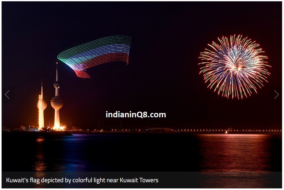 Kuwait Fireworks 28th February 2023