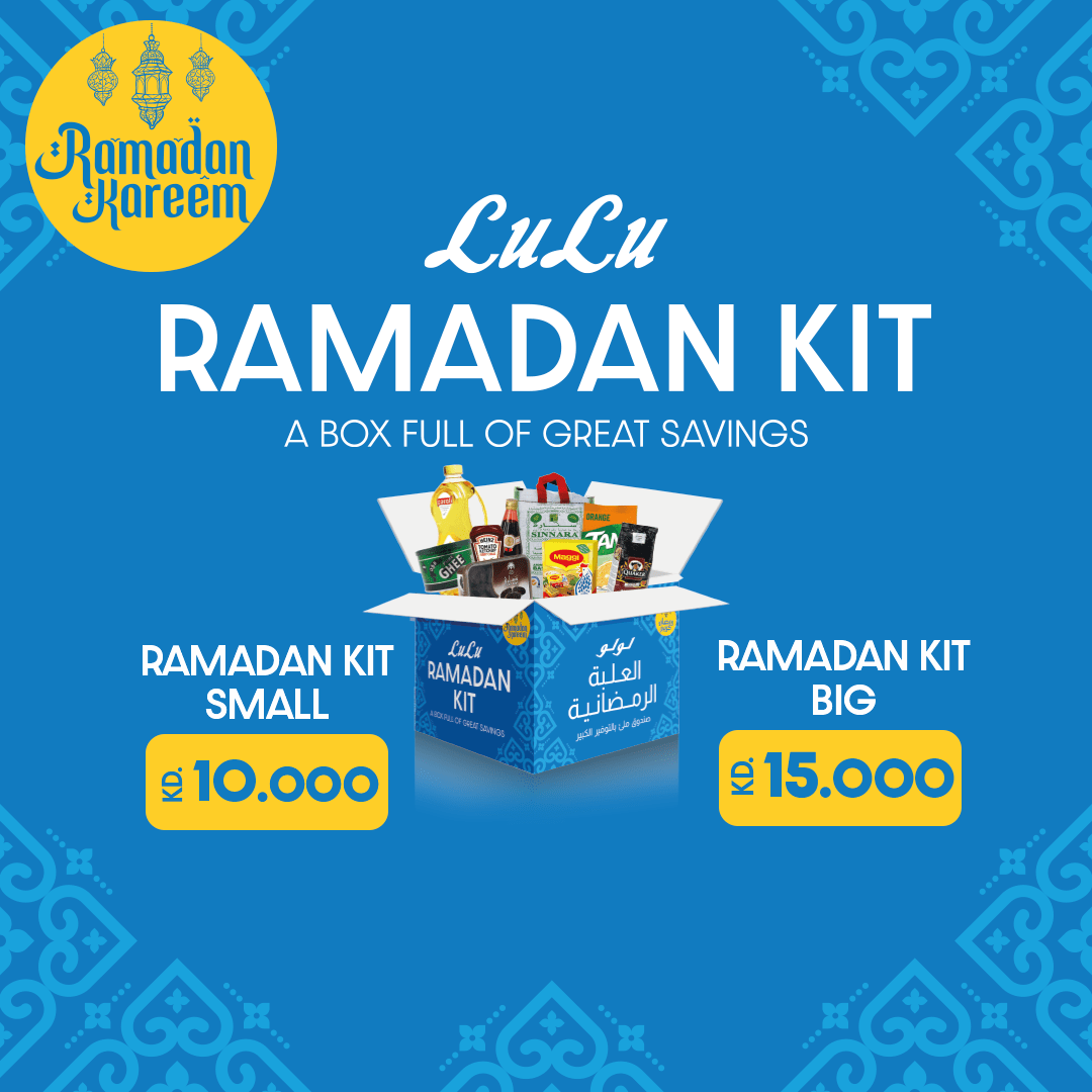 Lulu Ramadan Kit Buy Lulu Hypermarket Sales