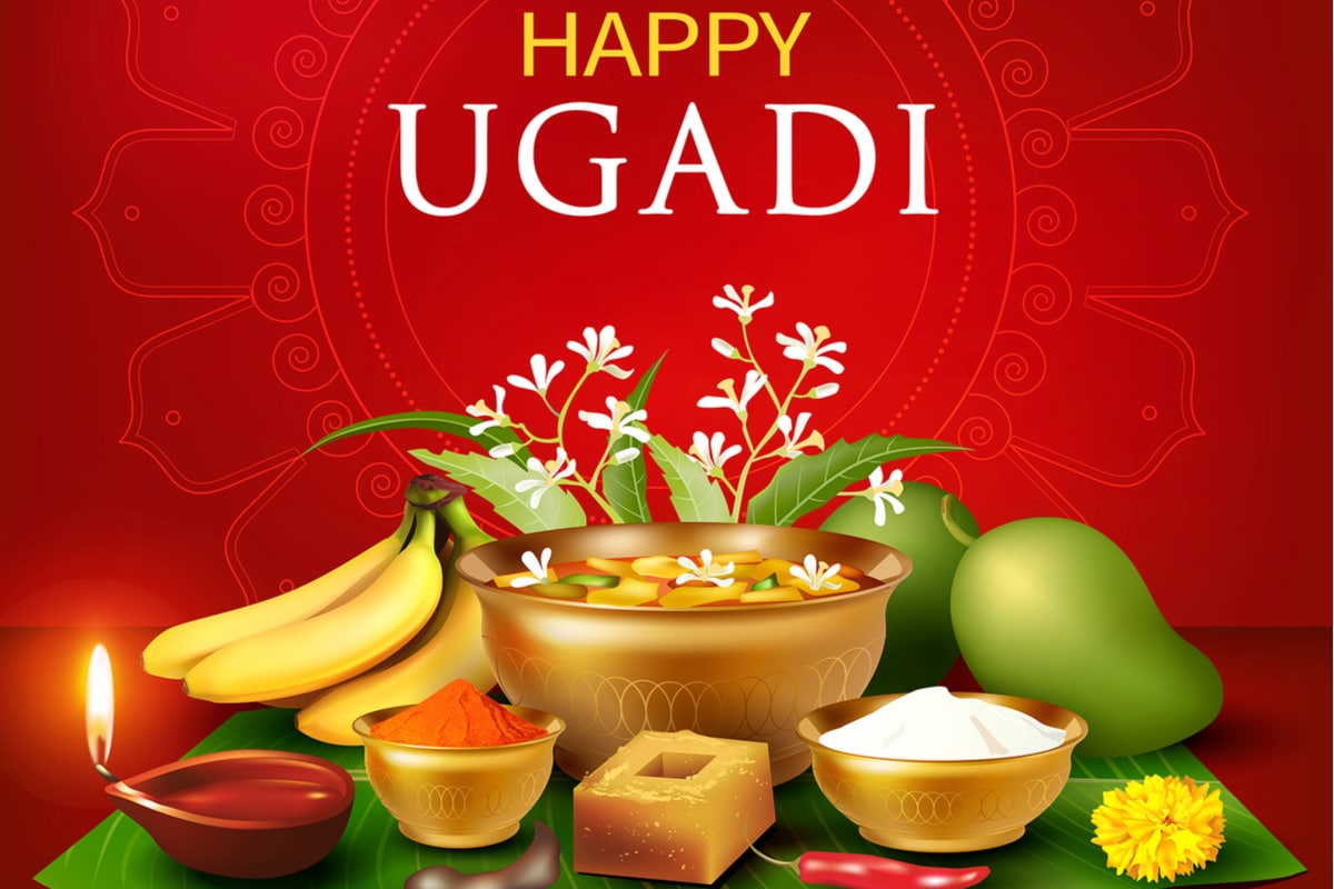 Ugadi Wishes Telugu Yugadi, ఉగాది శుభాకాంక్షలు