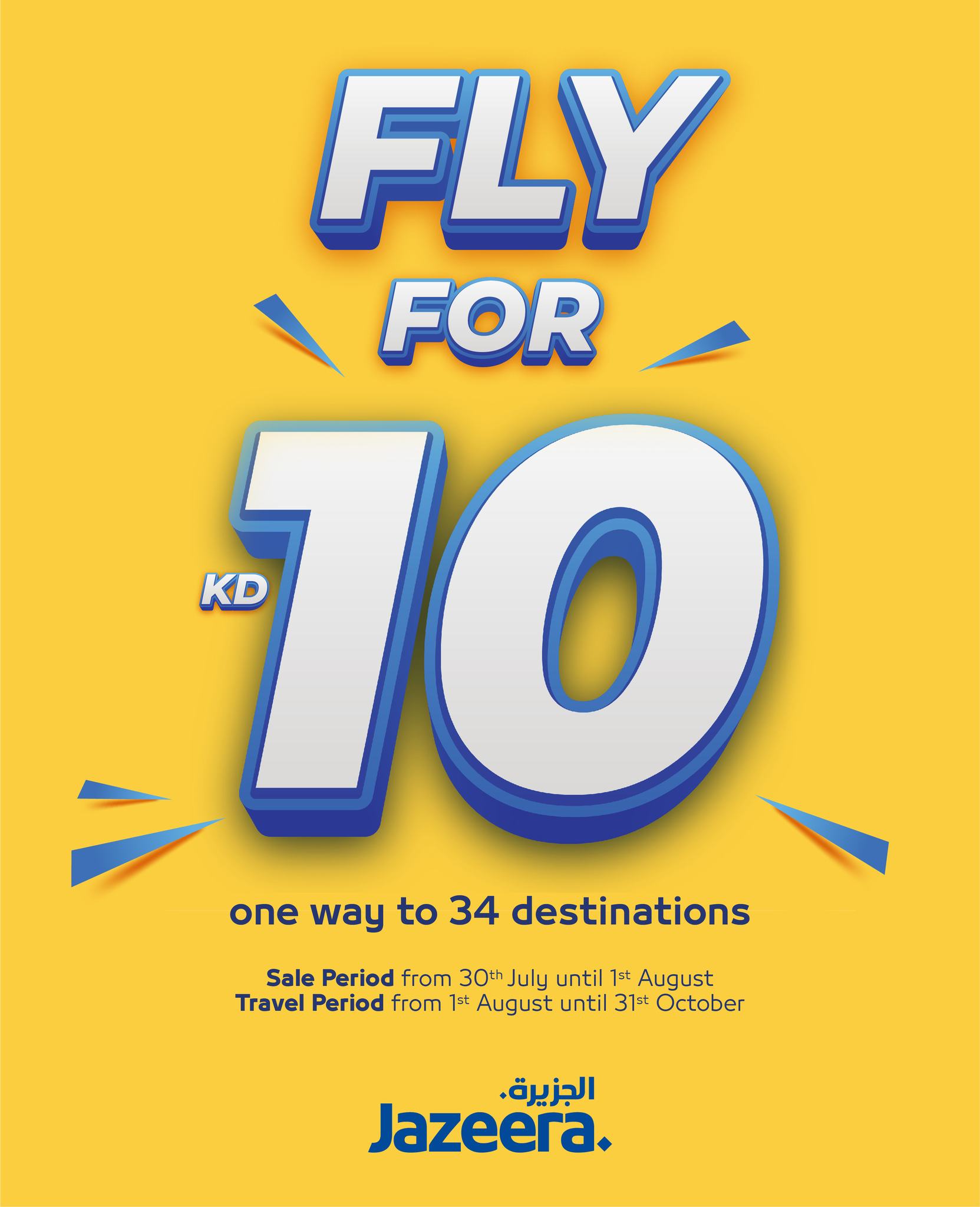 10 KD Jazeera Ticket to 34 Destinations, Jazeera Airways Sales