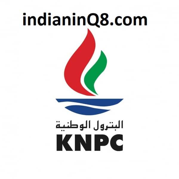 Call Center Agent, Kuwait Jobs
