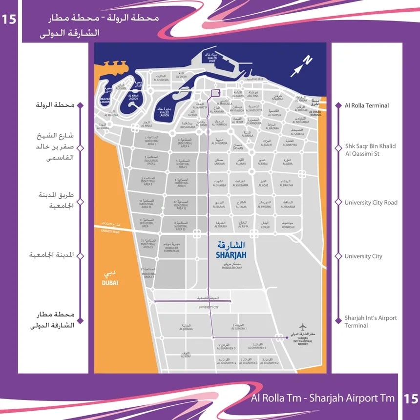 Sharjah Bus Routes, Map, Route 15