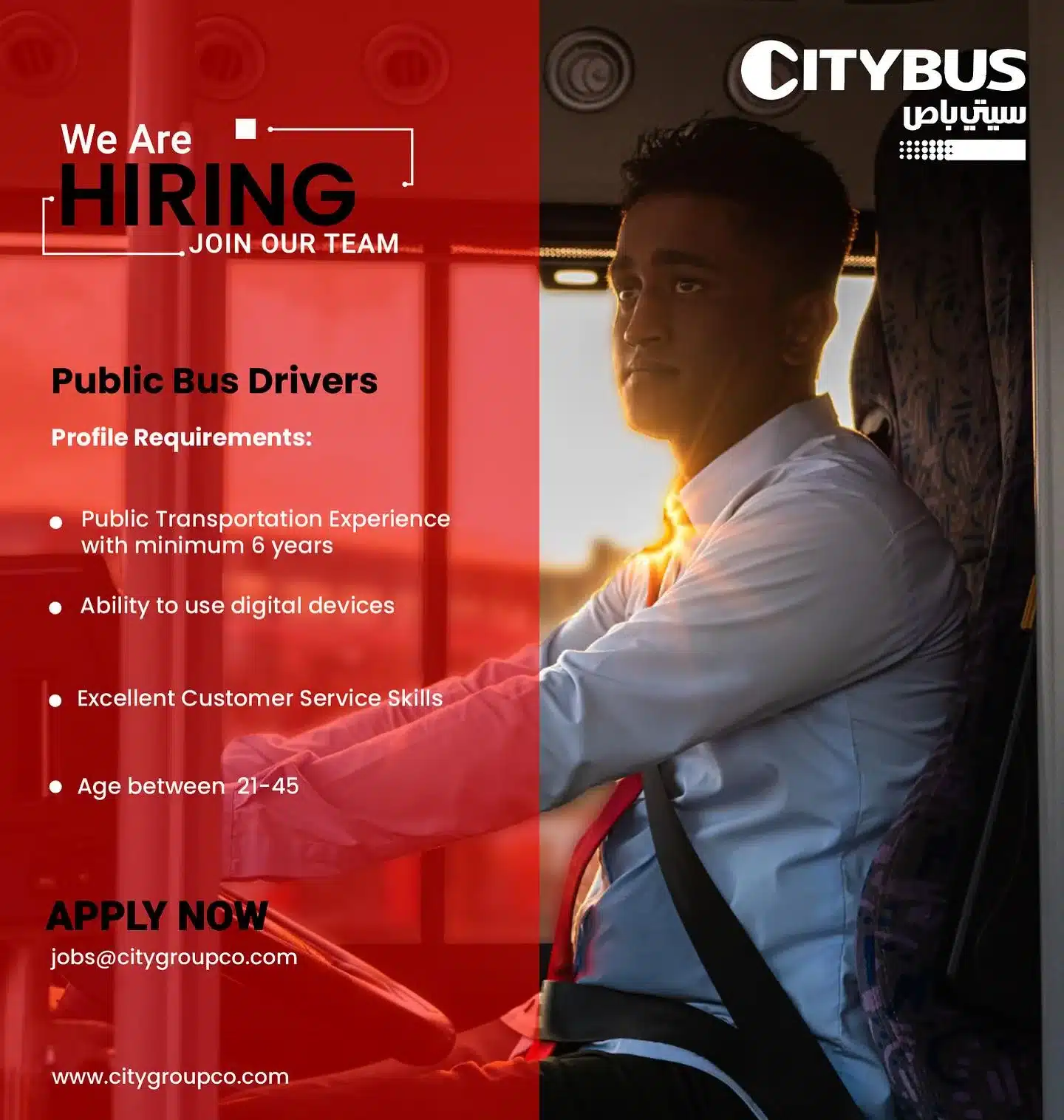 CityBus Job Vacancies Kuwait Driver Jobs iiQ8