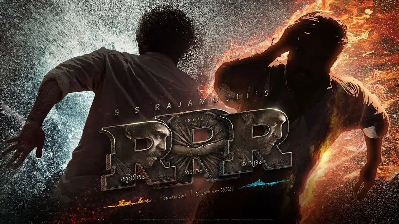 RRR release date RRR Movie releasing date 1